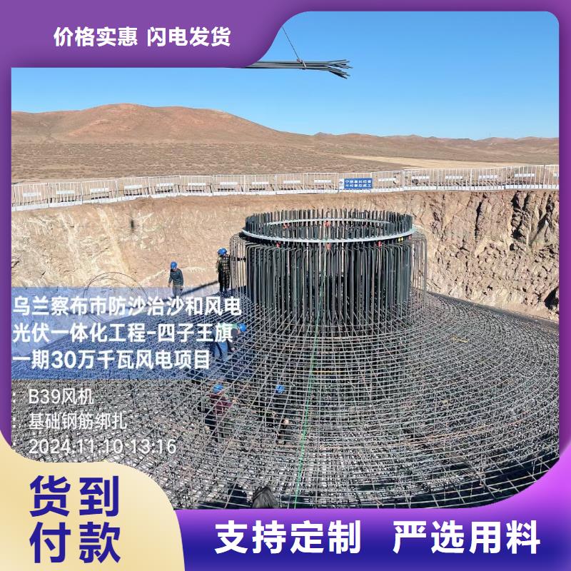 螺旋聚乙烯醇纤维实体大厂