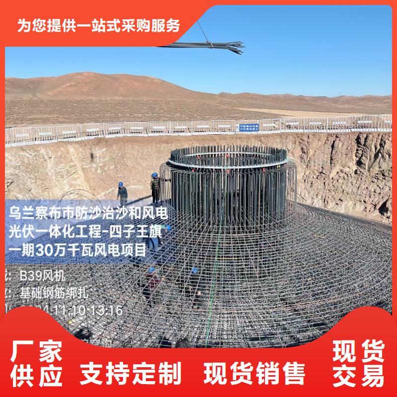 JK-6型高强高模PVA纤维源头好货