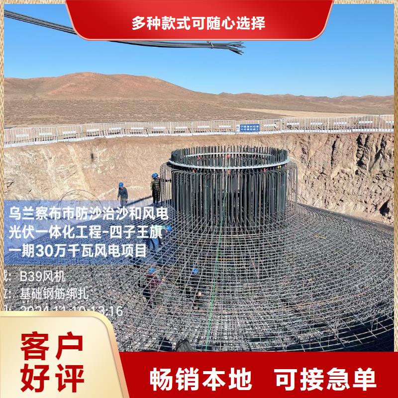 螺旋形聚乙烯醇抗裂纤维良心厂家