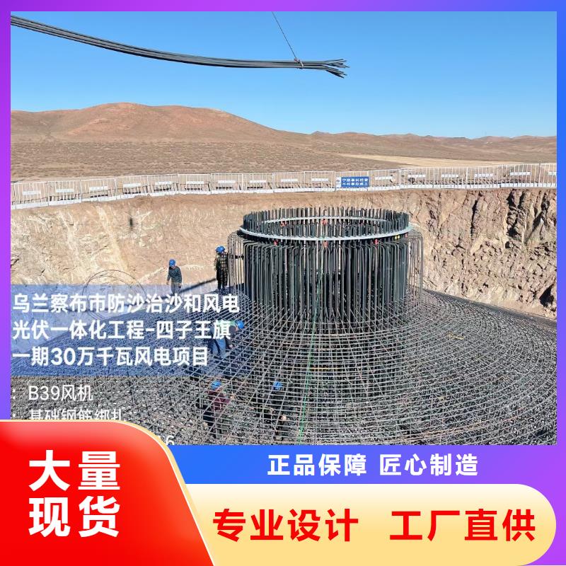 抗裂纤维螺旋形聚乙烯醇纤维热销好货