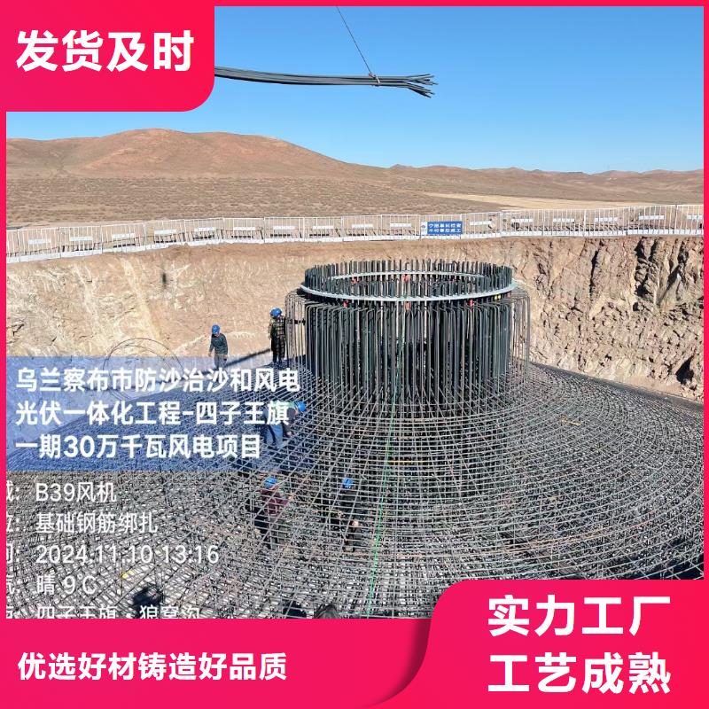 螺旋型聚乙烯醇纤维生产厂家