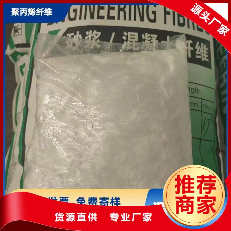 螺旋聚乙烯醇纤维按需定制