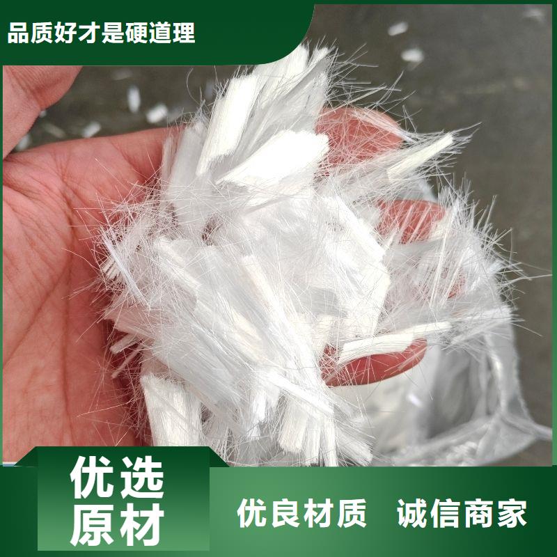 风电基础用螺旋形聚乙烯醇纤维 质高价优