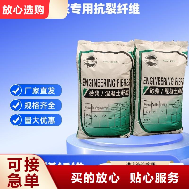 螺纹形增强纤维全国包邮