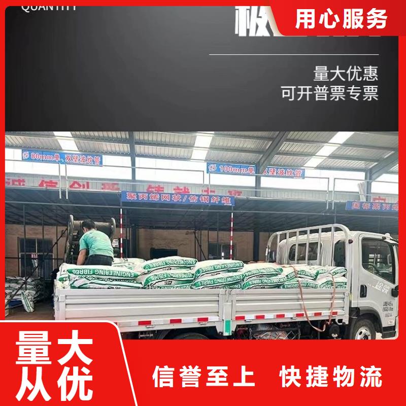jk-6型螺旋型增强纤维供应商价格