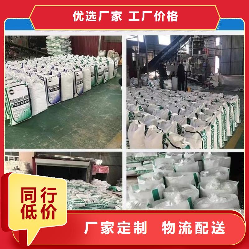 螺旋型聚乙烯醇纤维生产厂家