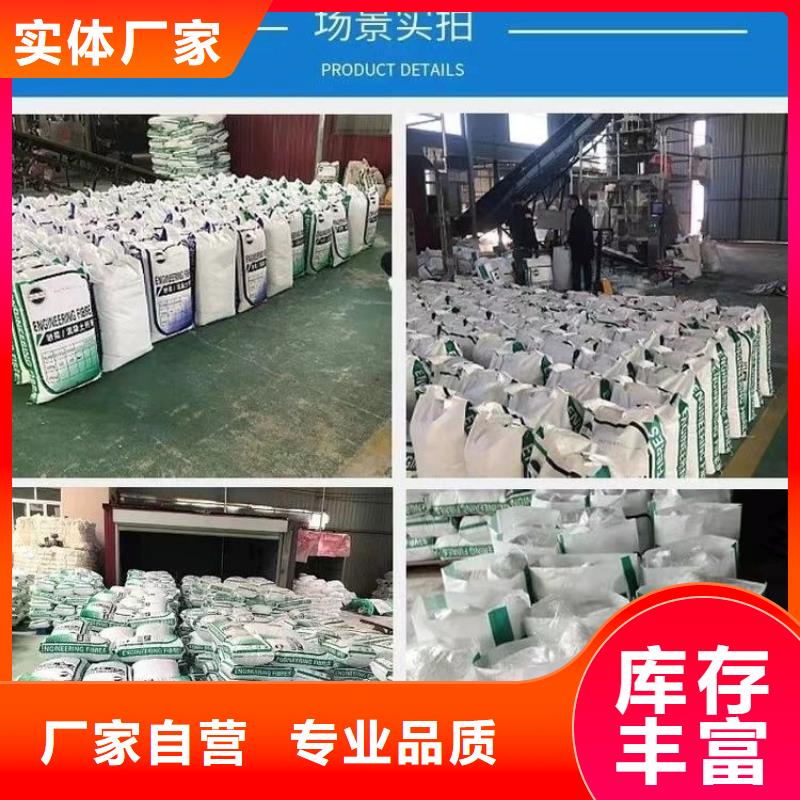 螺纹形增强纤维质优价廉厂家