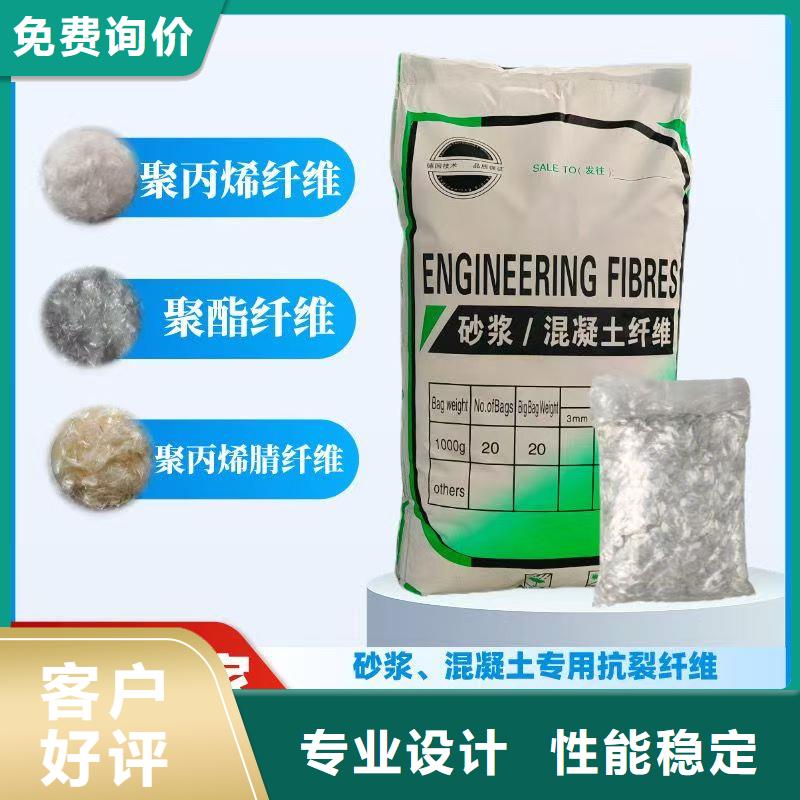 风电基础用螺旋形聚乙烯醇纤维咨询享优惠