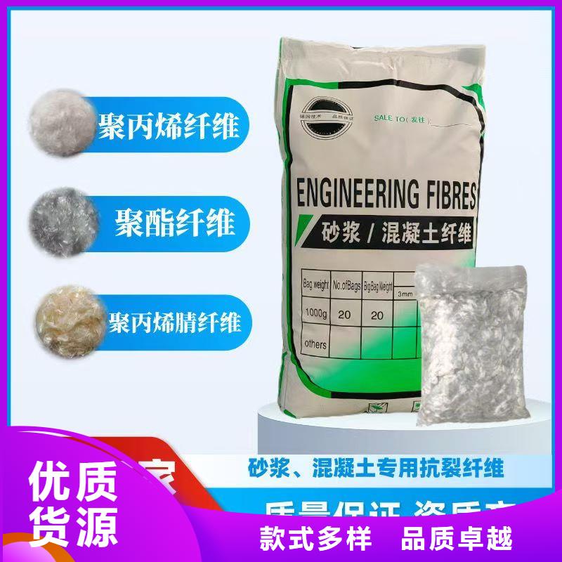 抗裂纤维螺旋形聚乙烯醇纤维近期行情