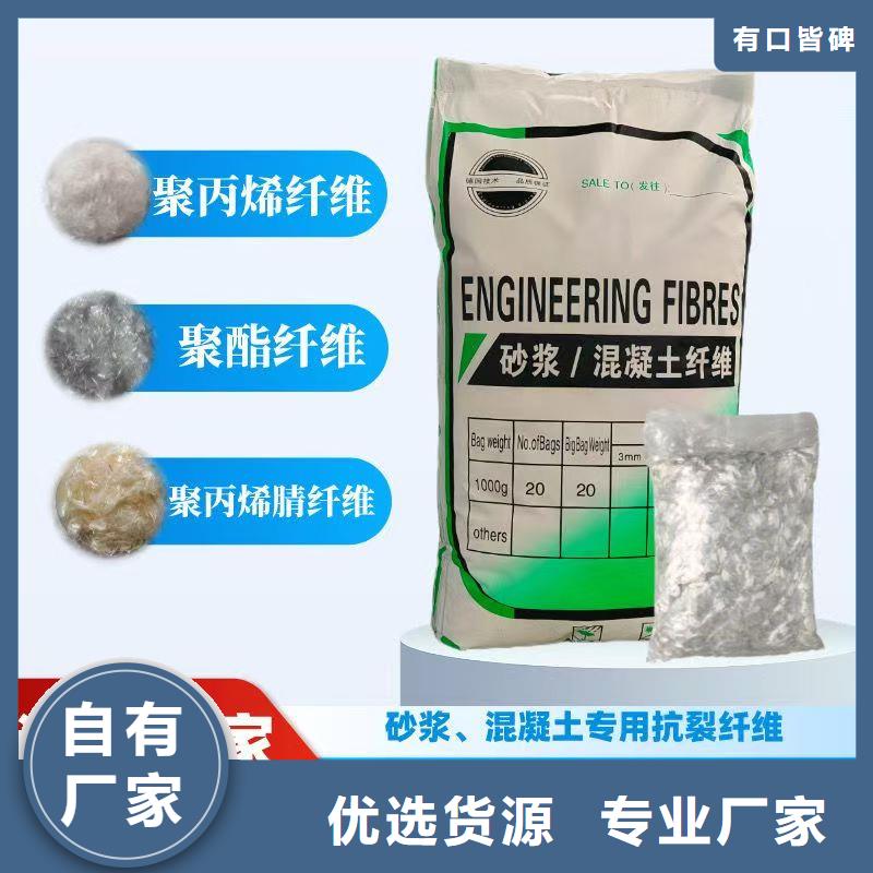 螺旋型聚乙烯醇纤维解决方案