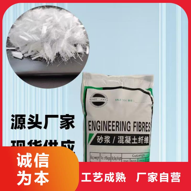 螺纹形增强纤维价格低