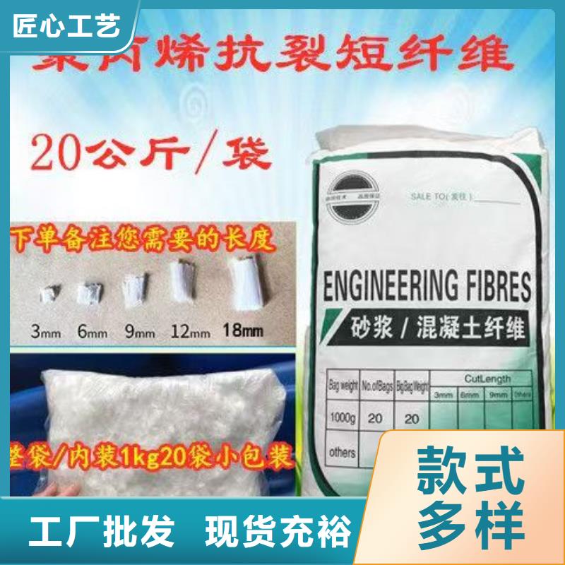 螺纹形增强纤维全国包邮