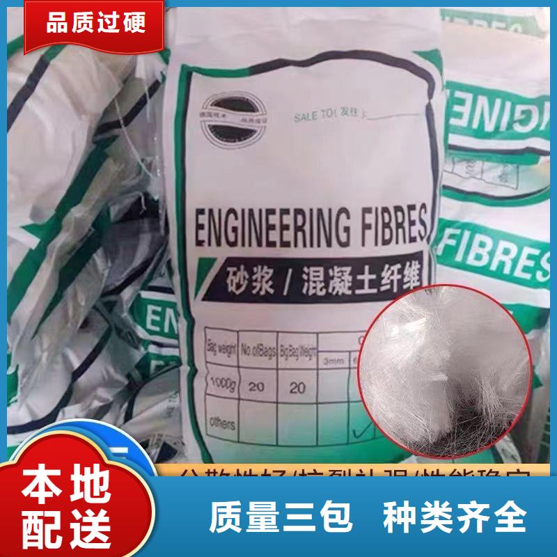 螺旋形高强高模混凝土用pva短纤维正规厂家