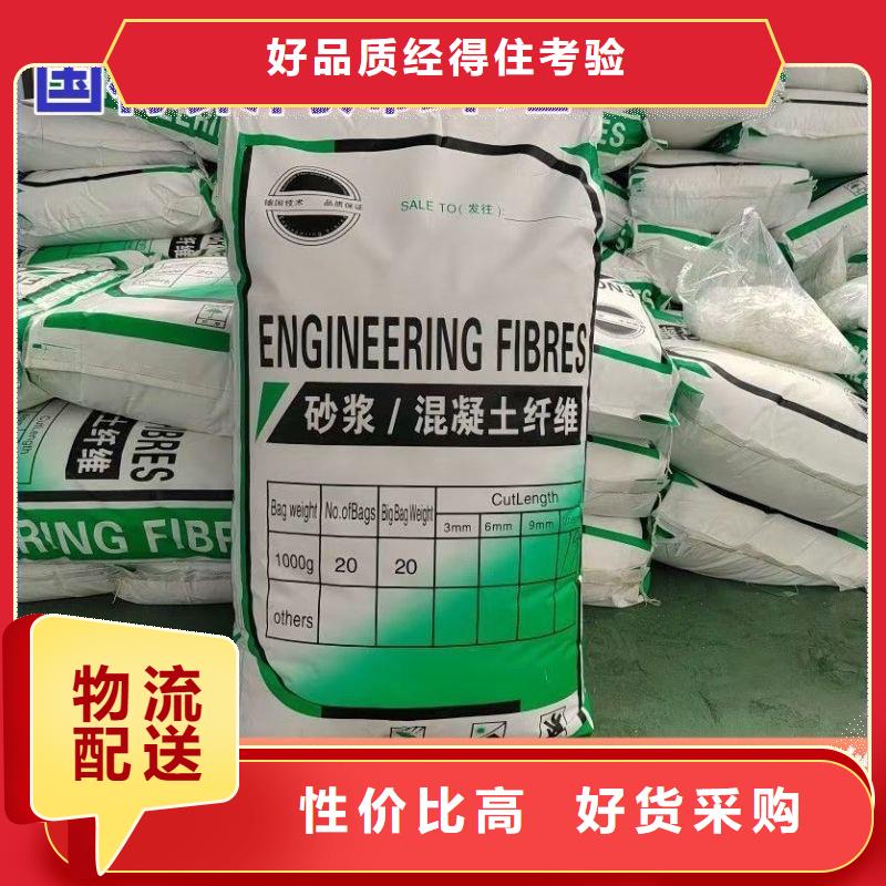 螺旋聚乙烯醇纤维厂家电话号码现货报价