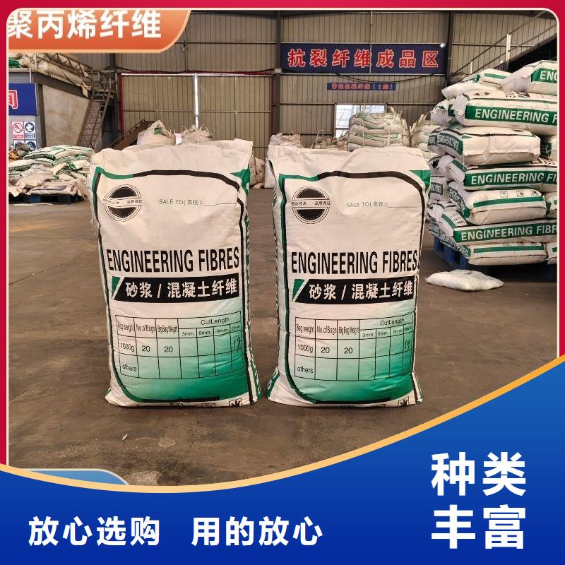 螺旋形聚乙烯醇纤维材料常用指南