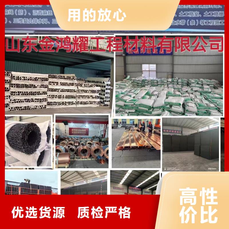 螺旋形聚乙烯醇纤维-钜惠来袭