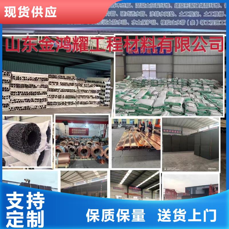 供应风电基础螺旋形聚乙烯醇纤维