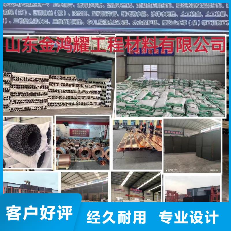 阻裂抗渗jk-7型螺旋形聚乙烯醇纤维采购
