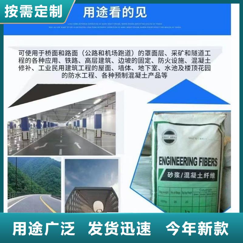 jk-6型螺旋形增强纤维厂家电话号码品牌厂家