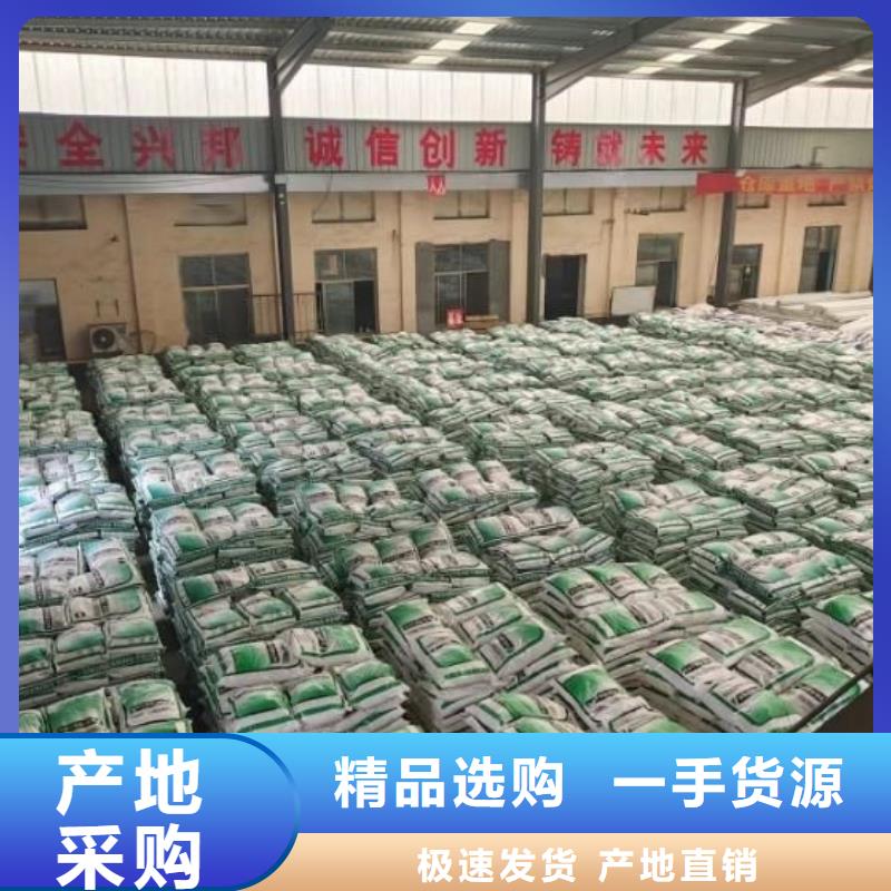 聚丙烯醇纤维（PVA）厂家地址为您介绍