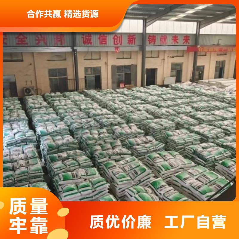 供应风电基础螺旋形聚乙烯醇纤维