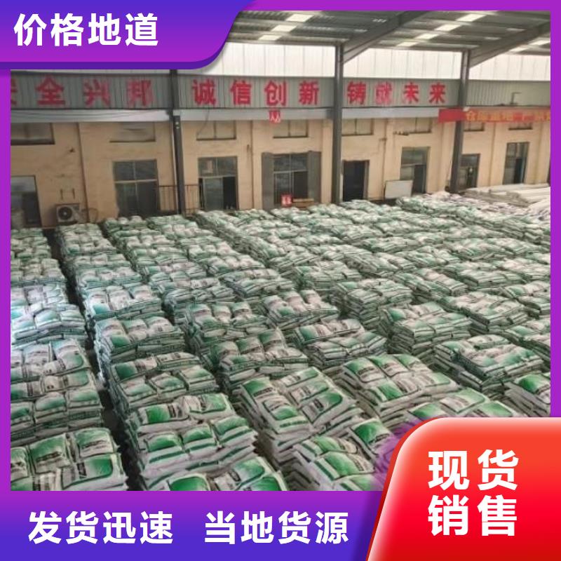 本地性价比高的螺旋形高强高模混凝土用pva短纤维厂家