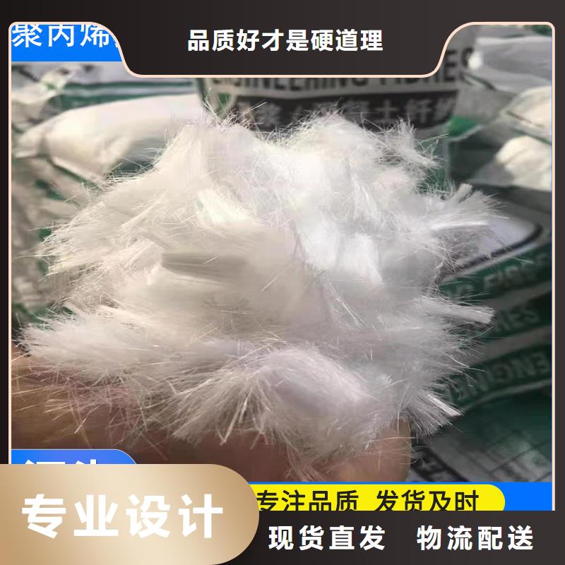 jk-6螺旋形聚乙烯醇纤维 供应厂家