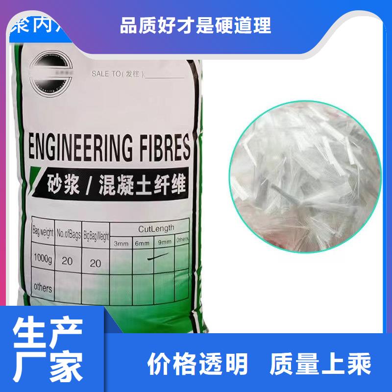 螺纹形增强纤维全国包邮