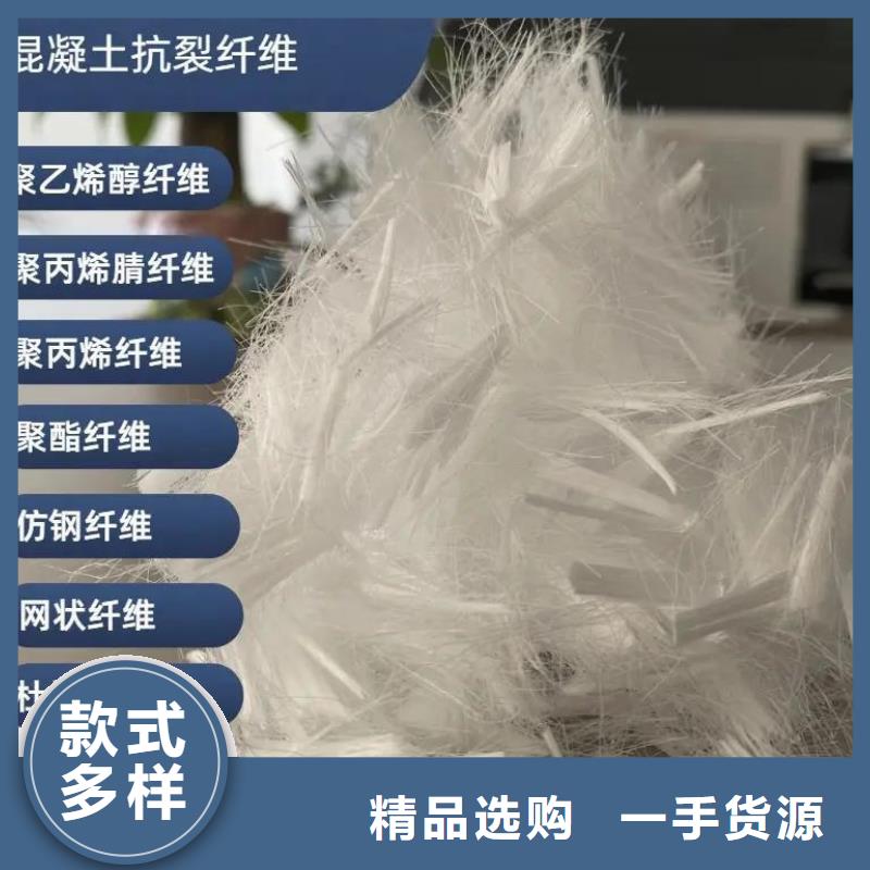 螺纹形增强纤维询问报价价格多少