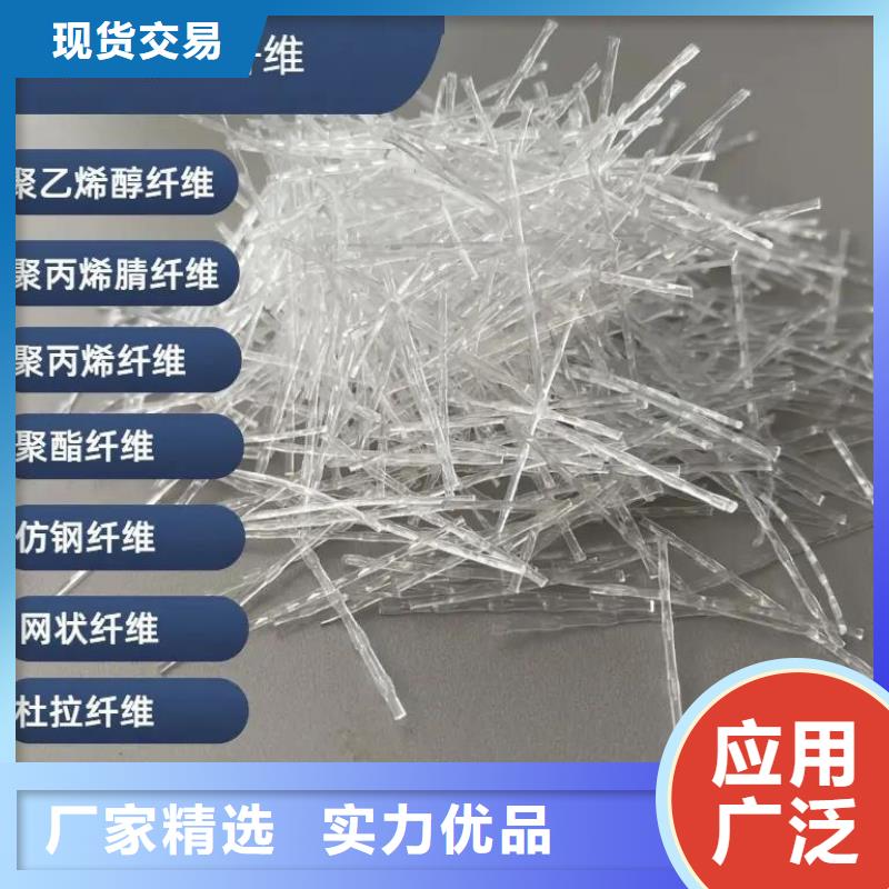 螺旋形聚乙烯醇纤维材料生产基地价格