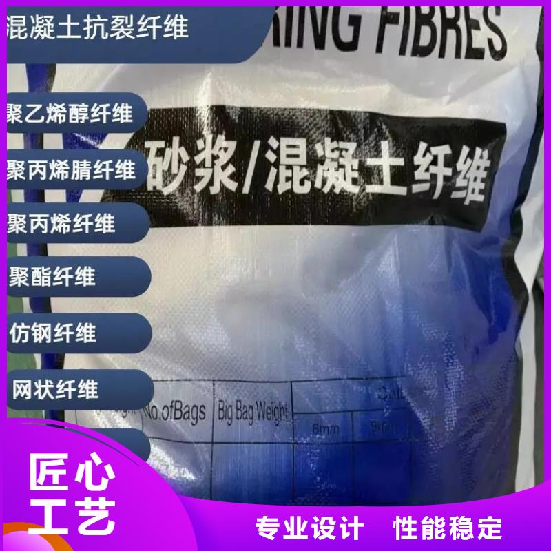 聚丙烯醇纤维（PVA）多少钱