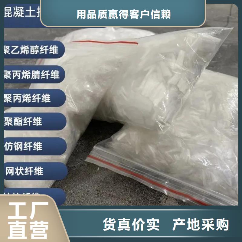 螺旋形聚乙烯醇纤维材料常用指南
