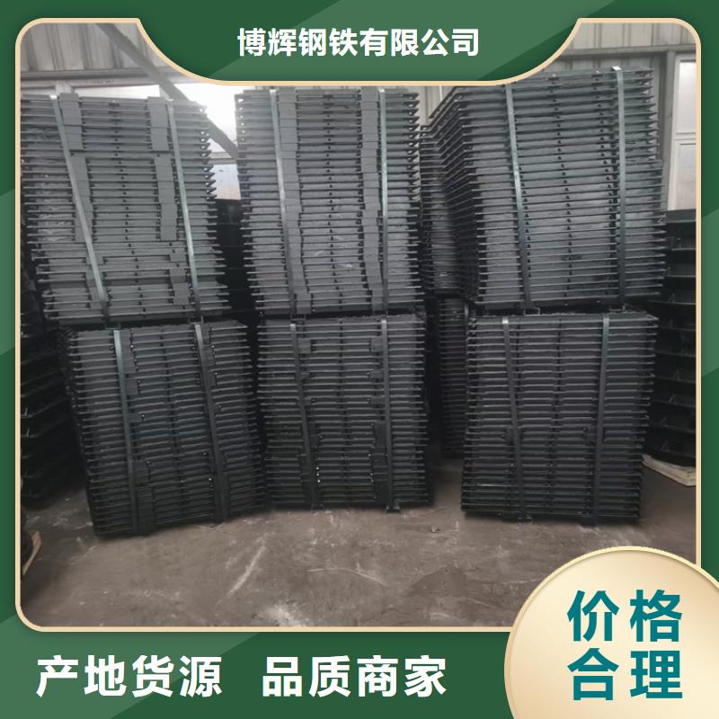 五防球墨铸铁井盖量大优惠