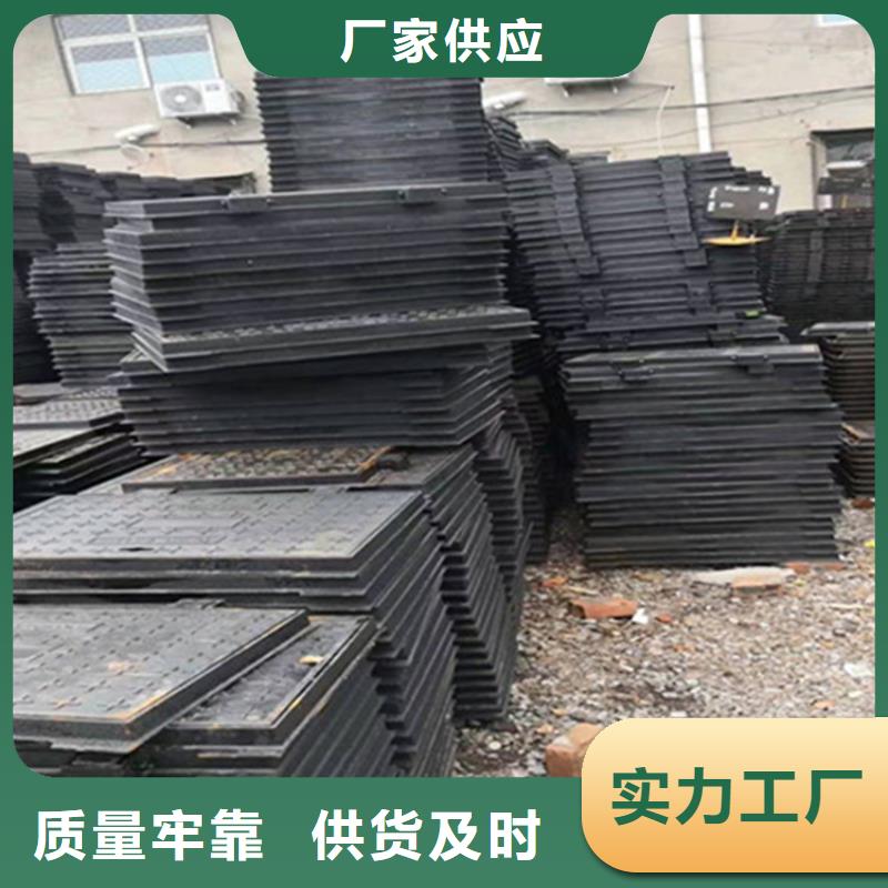 五防球墨铸铁井盖量大优惠