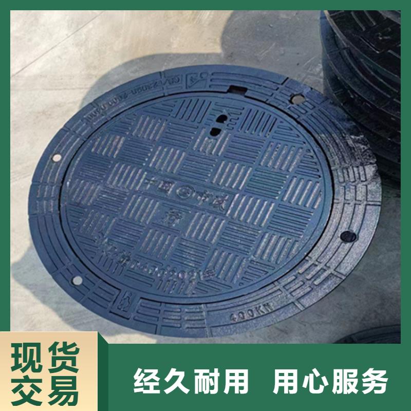 球墨铸铁井盖DN400生产厂家