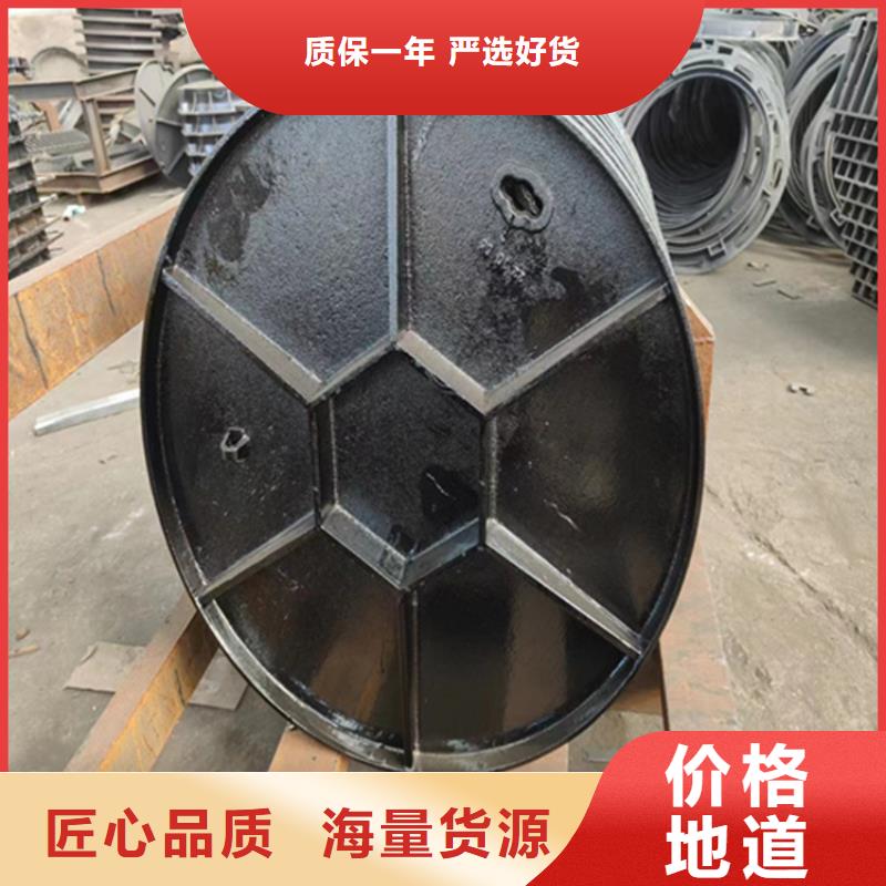 五防球墨铸铁井盖量大优惠