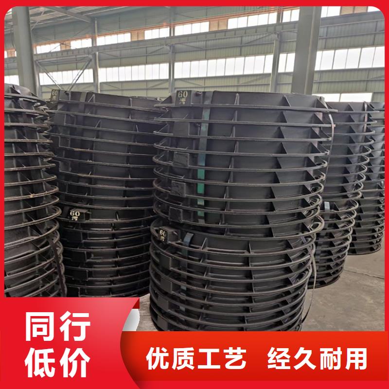 五防球墨铸铁井盖量大优惠