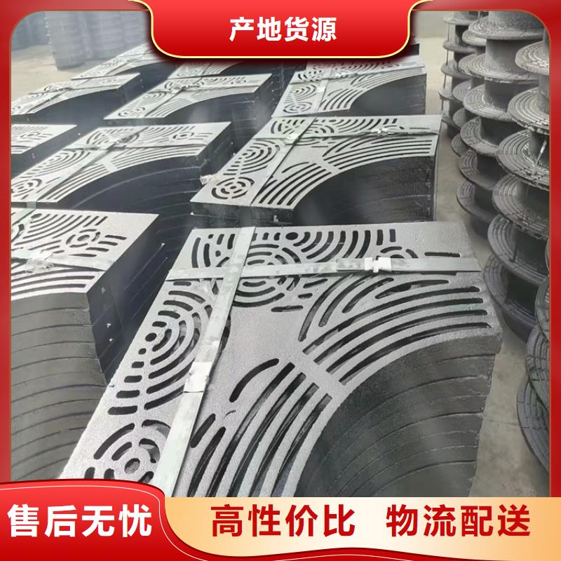  球墨铸铁篦子定制不额外收费