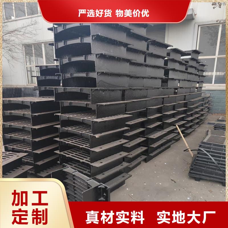 球墨铸铁篦子双层球墨铸铁井盖好品质用的放心