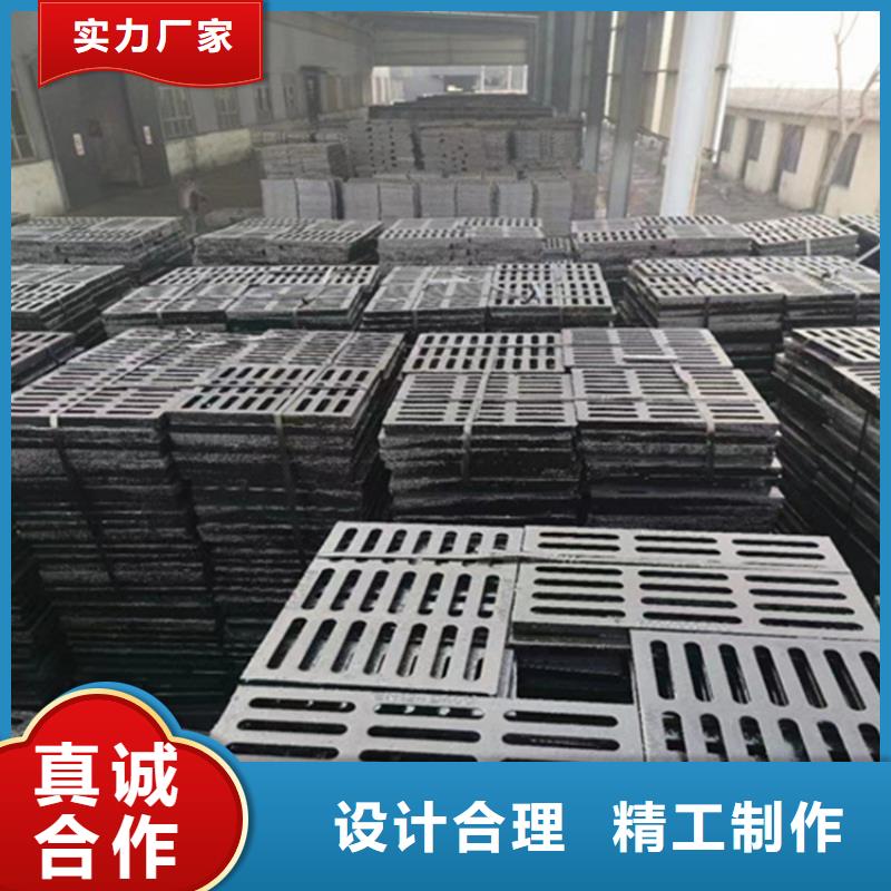 球墨铸铁篦子_dn600离心浇铸球墨管型号齐全