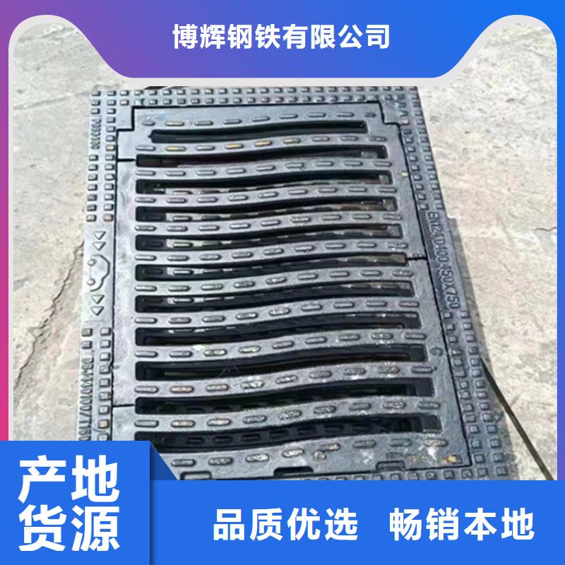 球墨铸铁篦子车库排水沟铸铁沟盖板自营品质有保障