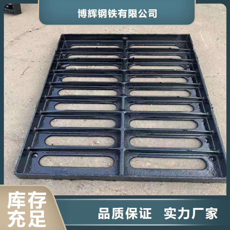 球墨铸铁篦子_dn600离心浇铸球墨管型号齐全