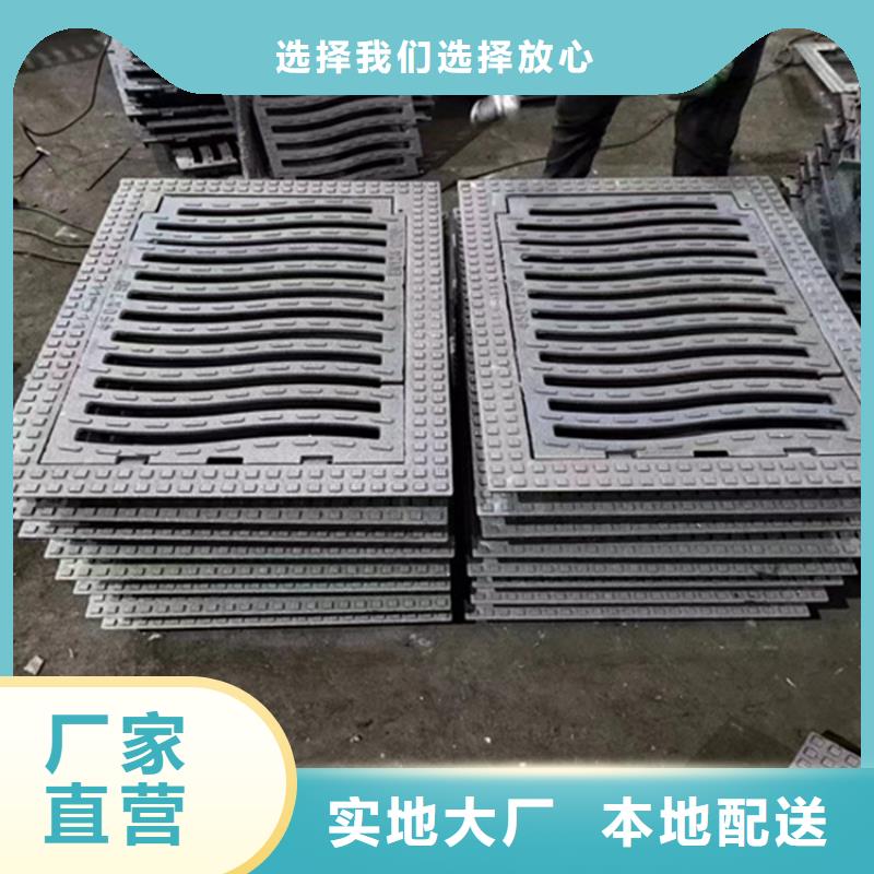 球墨铸铁篦子排水球墨铸铁管DN150工期短发货快