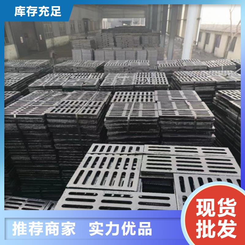 球墨铸铁篦子_dn600离心浇铸球墨管型号齐全