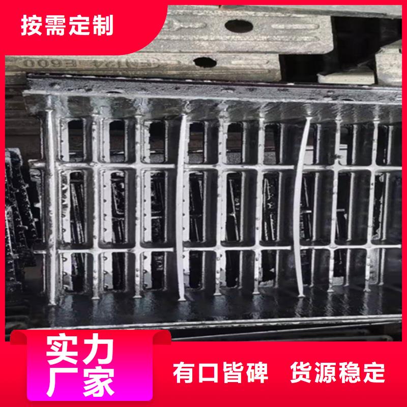 球墨铸铁篦子车库排水沟铸铁沟盖板自营品质有保障