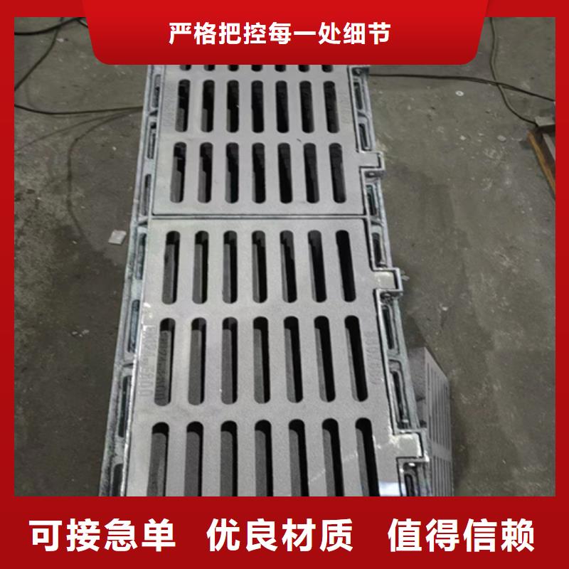 球墨铸铁篦子_dn600离心浇铸球墨管型号齐全
