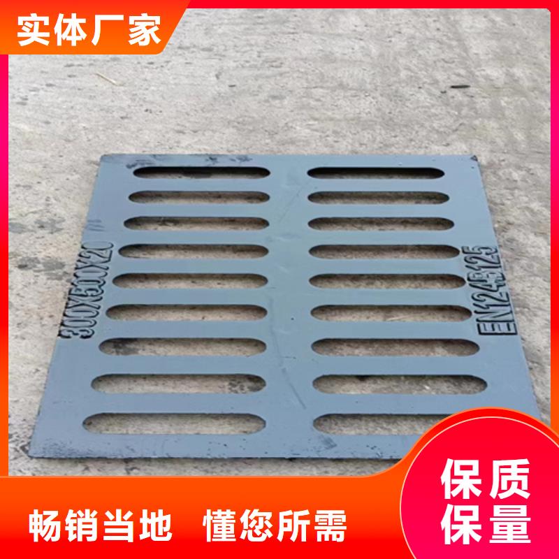球墨铸铁篦子排水球墨铸铁管DN150工期短发货快