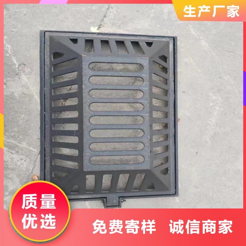 球墨铸铁篦子双层球墨铸铁井盖好品质用的放心