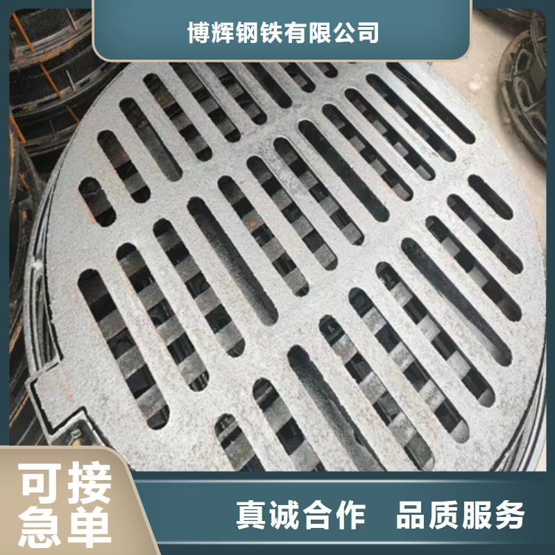 球墨铸铁篦子双层球墨铸铁井盖好品质用的放心