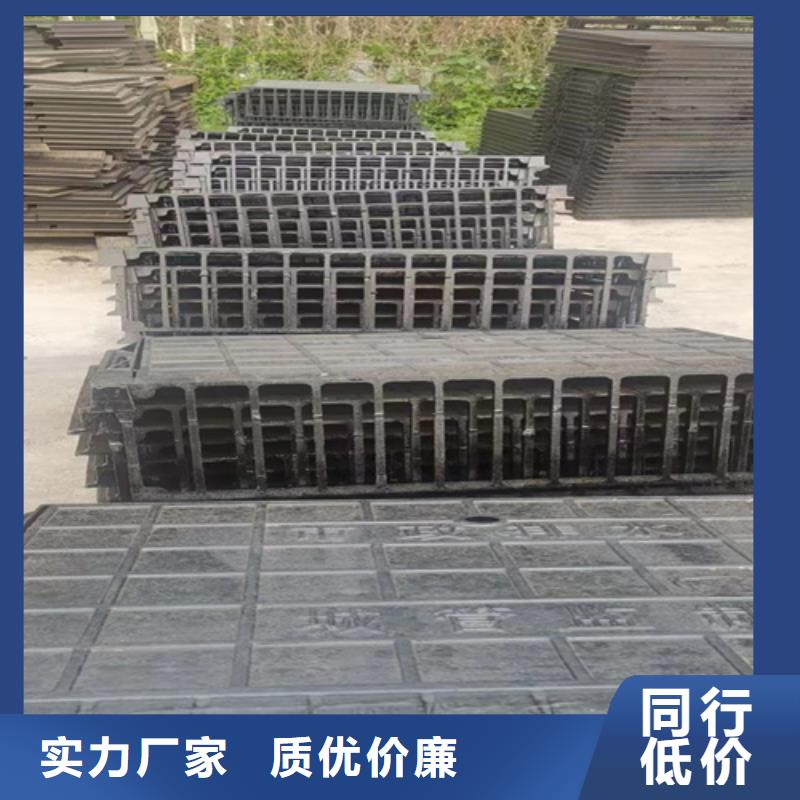 球墨铸铁篦子双层球墨铸铁井盖好品质用的放心